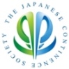 Neurogenic Bladder Society